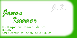 janos kummer business card